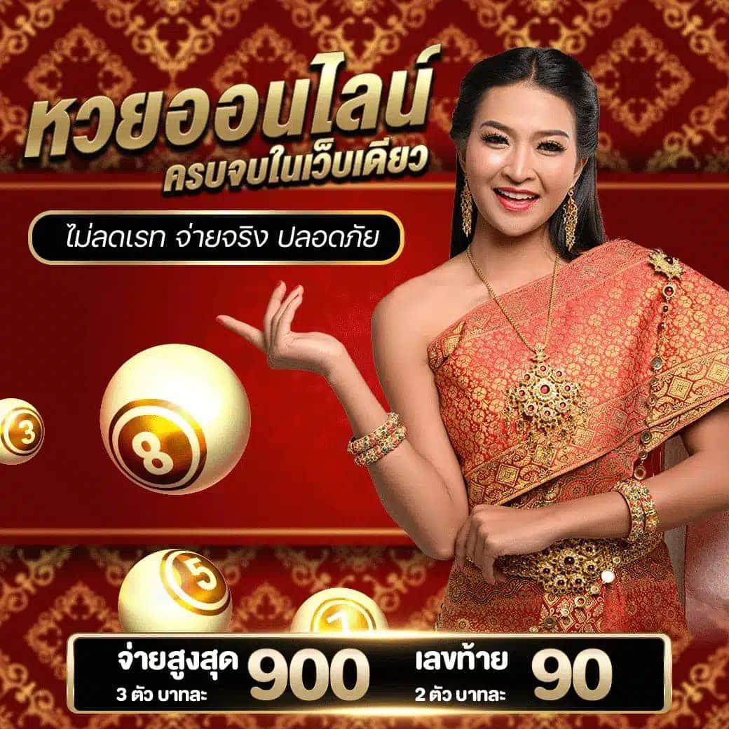 สล๊อต เว็บตรง ฝากถอนออโต้ ไม่ผ่านเอเย่นต์ สล็อต 2026