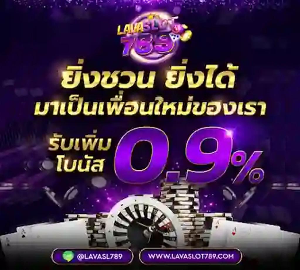 สล็อตautoplay 168 เว็บตรง สล็อต ฝากถอนออโต้ ไม่ผ่านเอเย่นต์ 2026