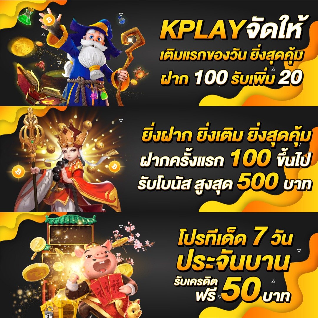 สล็อตg2g เว็บตรง สล็อต ฝากถอนออโต้ ไม่ผ่านเอเย่นต์ 2026