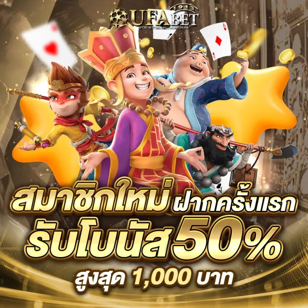 สล็อตnoname 888 เว็บตรง สล็อต ฝากถอนออโต้ ไม่ผ่านเอเย่นต์ 2026