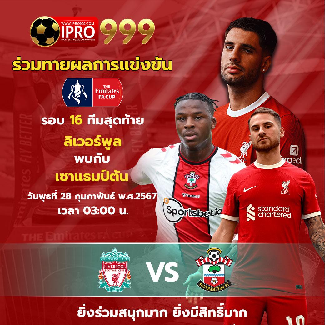 สล็อตpg เว็บตรง สล็อต ฝากถอนออโต้ 2026