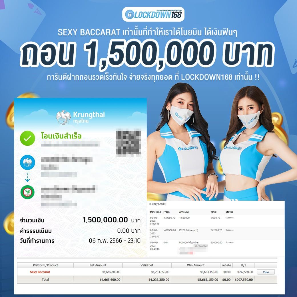 สล็อตz16 เว็บตรง สล็อต ฝากถอนออโต้ ไม่ผ่านเอเย่นต์ 2026