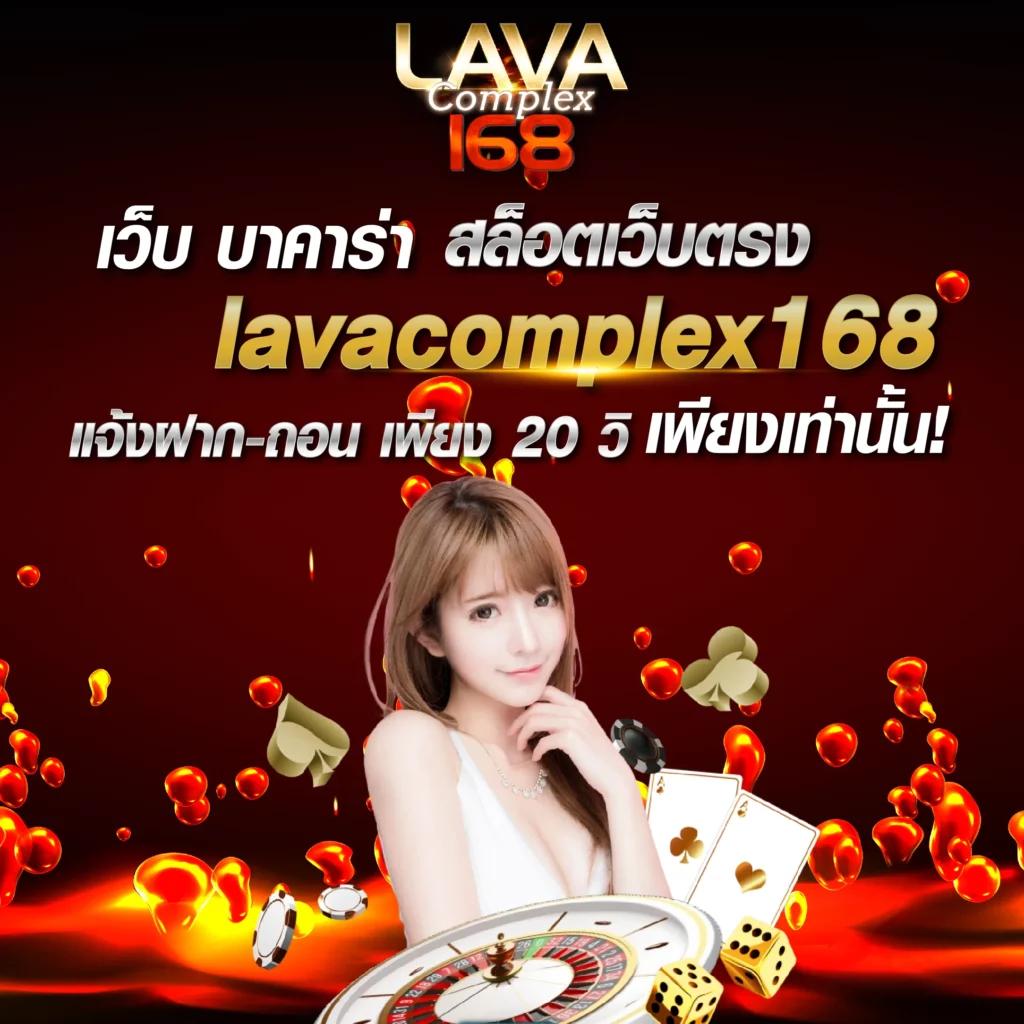 สล้อตทดลอง เว็บตรง สล็อต ฝากถอนออโต้ ไม่ผ่านเอเย่นต์ 2026