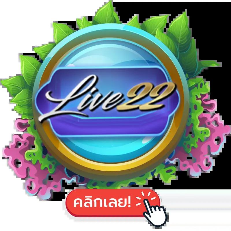 สล็อตทดลองเล่นฟรี pg เว็บตรง สล็อต ฝากถอนออโต้ 2026