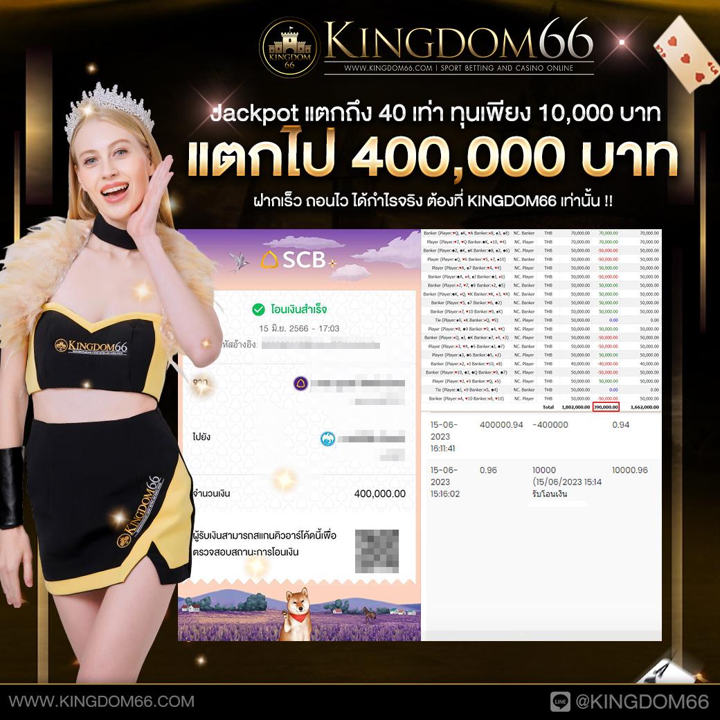 สล็อตทดลองเล่นฟรี เว็บตรง สล็อต ฝากถอนออโต้ ไม่ผ่านเอเย่นต์ 2026