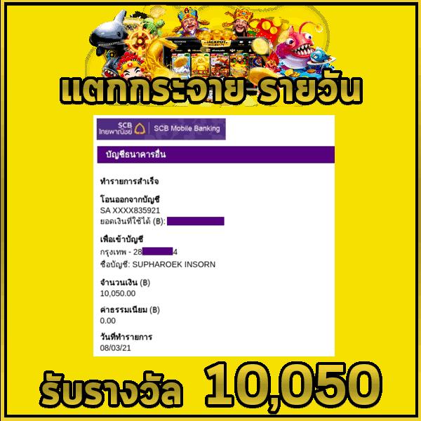สล็อตนีโม้ เว็บตรง สล็อต ฝากถอนออโต้ 2026