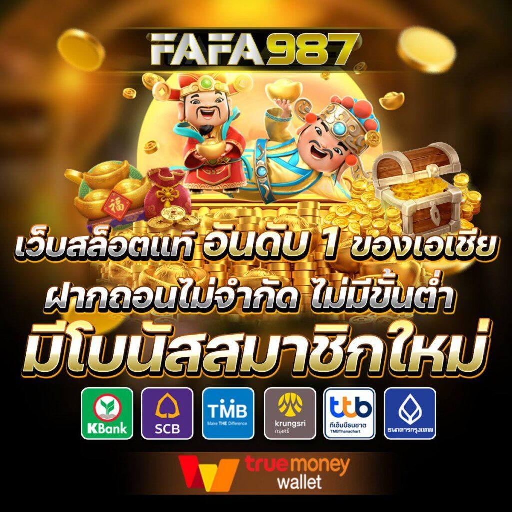 สล็อตฝาก10รับ100 เว็บตรง สล็อต ฝากถอนออโต้ ไม่ผ่านเอเย่นต์ 2026