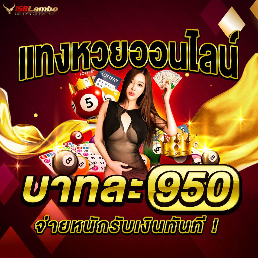 สล็อตฝาก1รับ100 เว็บตรง สล็อตฝาก1รับ100 ฝากถอนออโต้ ไม่ผ่านเอเย่นต์ 2026