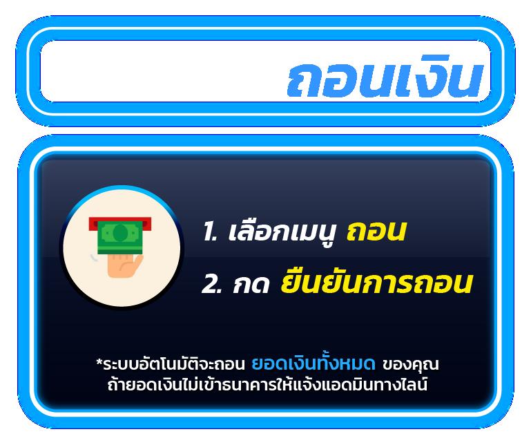 สล็อตฟรี เว็บตรง สล็อต ฝากถอนออโต้ ไม่ผ่านเอเย่นต์ 2026