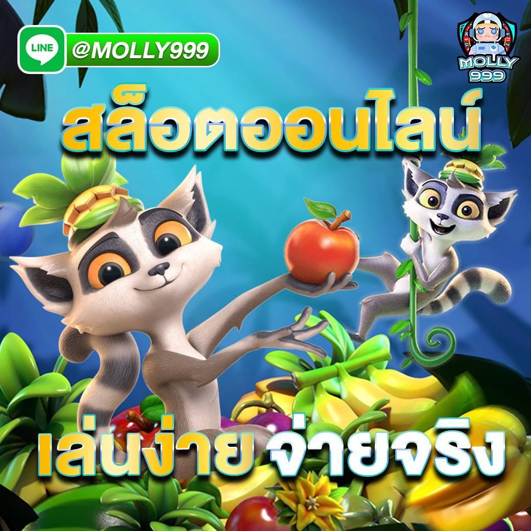 สล็อตสายบุญ เว็บตรง สล็อต ฝากถอนออโต้ ไม่ผ่านเอเย่นต์ 2026