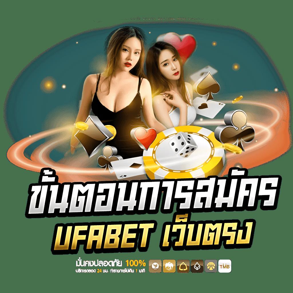 สล็อตเดโม่ เว็บตรง สล็อต ฝากถอนออโต้ ไม่ผ่านเอเย่นต์ 2026