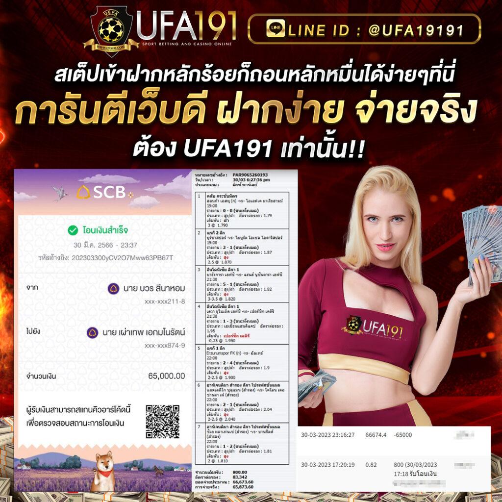 สล็อตเว็บตรง100 ต่างประเทศ เว็บตรง สล็อต ฝากถอนออโต้ 2026