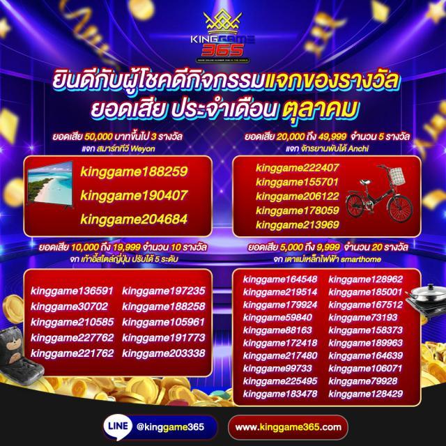 สล็อตเว็บตรง 100 ต่างประเทศ เว็บตรง สล็อต ฝากถอนออโต้ ไม่ผ่านเอเย่นต์ 2026