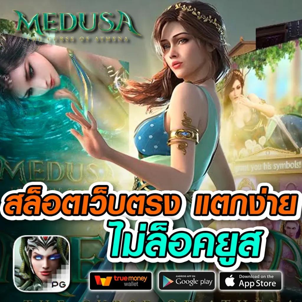สล็อตเว็บตรงวอเลท เว็บตรง สล็อต ฝากถอนออโต้ ไม่ผ่านเอเย่นต์ 2026