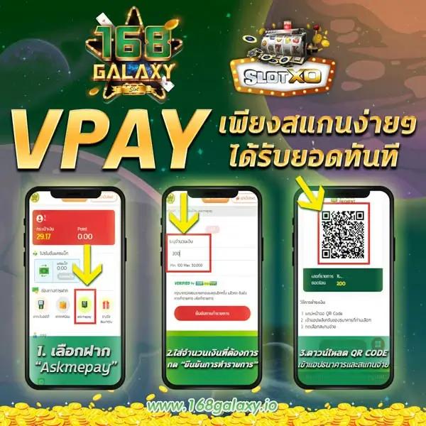 สล็อตเว็บตรงไม่ผ่านเอเย่นต์ ไม่มี ขั้นต่ำ 168 เว็บตรง สล็อต ฝากถอนออโต้ 2026