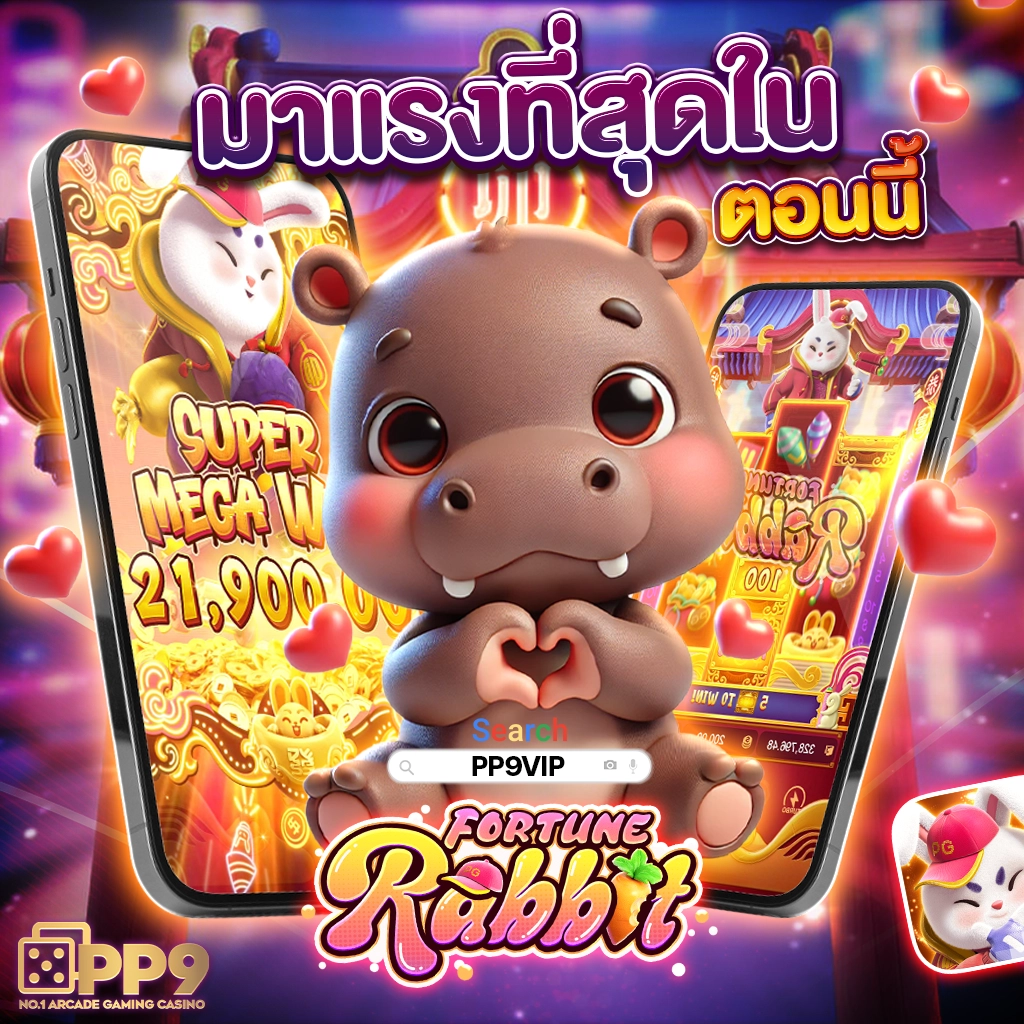 สลากกินแบ่งรัฐบาลล่าสุด เว็บตรง สล็อต ฝากถอนออโต้ 2026