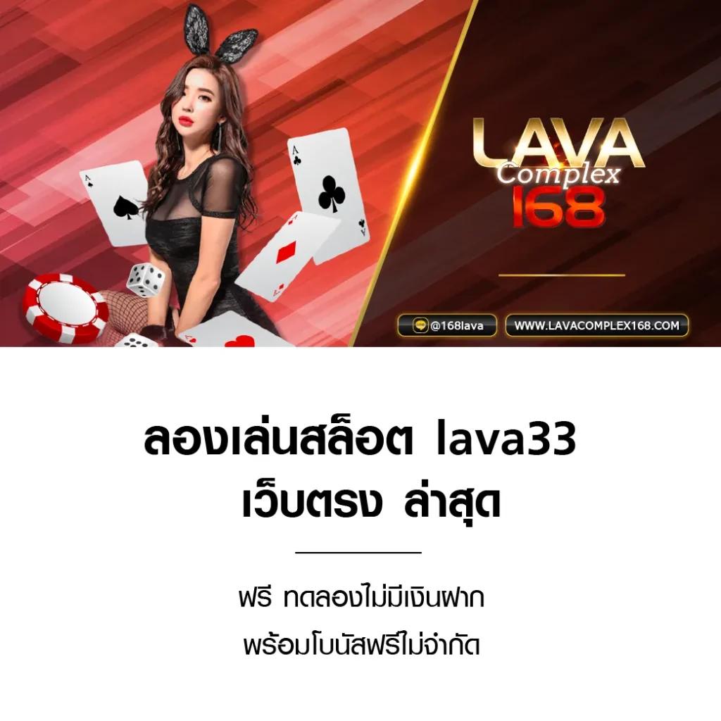 หมูบิน168 เว็บตรง สล็อต ฝากถอนออโต้ ไม่ผ่านเอเย่นต์ 2026