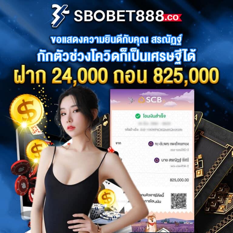 หวยcat888 เว็บตรง สล็อต ฝากถอนออโต้ ไม่ผ่านเอเย่นต์ 2026