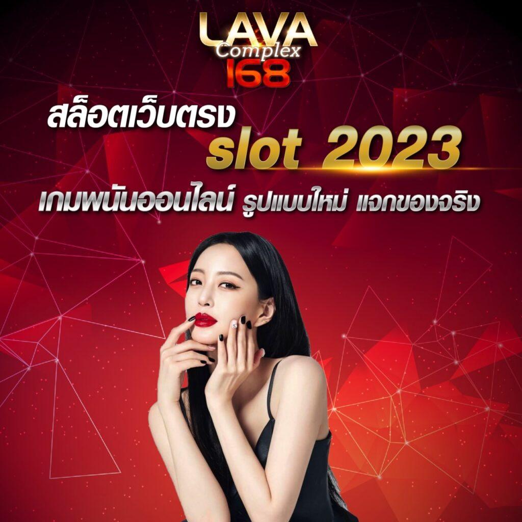 หวยดี เว็บตรง สล็อต ฝากถอนออโต้ ไม่ผ่านเอเย่นต์ 2026