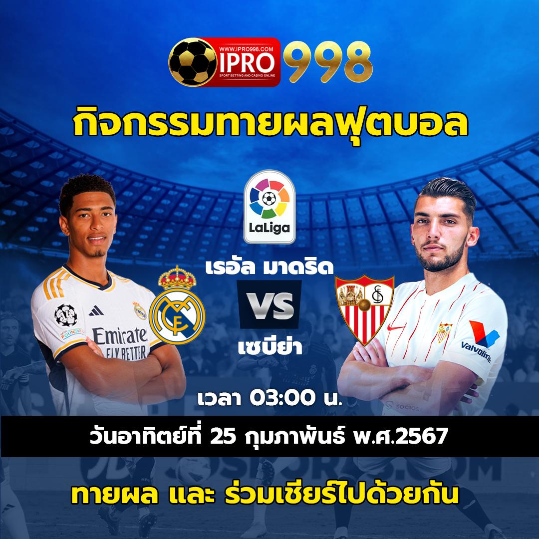 หวยลาว 6 ตัว ย้อน หลัง ทุกงวด 67 เว็บตรง สล็อต ฝากถอนออโต้ ไม่ผ่านเอเย่นต์ 2026