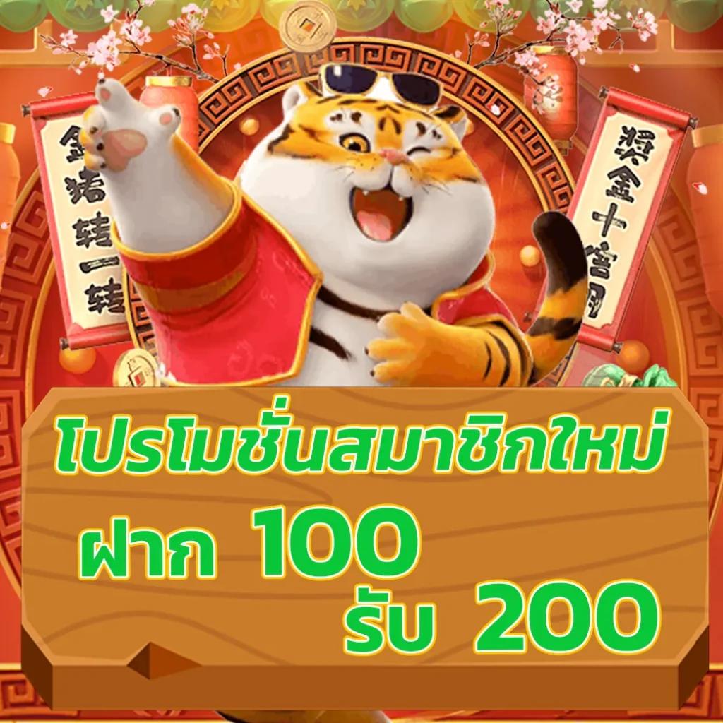 หวยลาว 6 ตัว ย้อน หลัง เว็บตรง ฝากถอนออโต้ ไม่ผ่านเอเย่นต์ สล็อต 2026