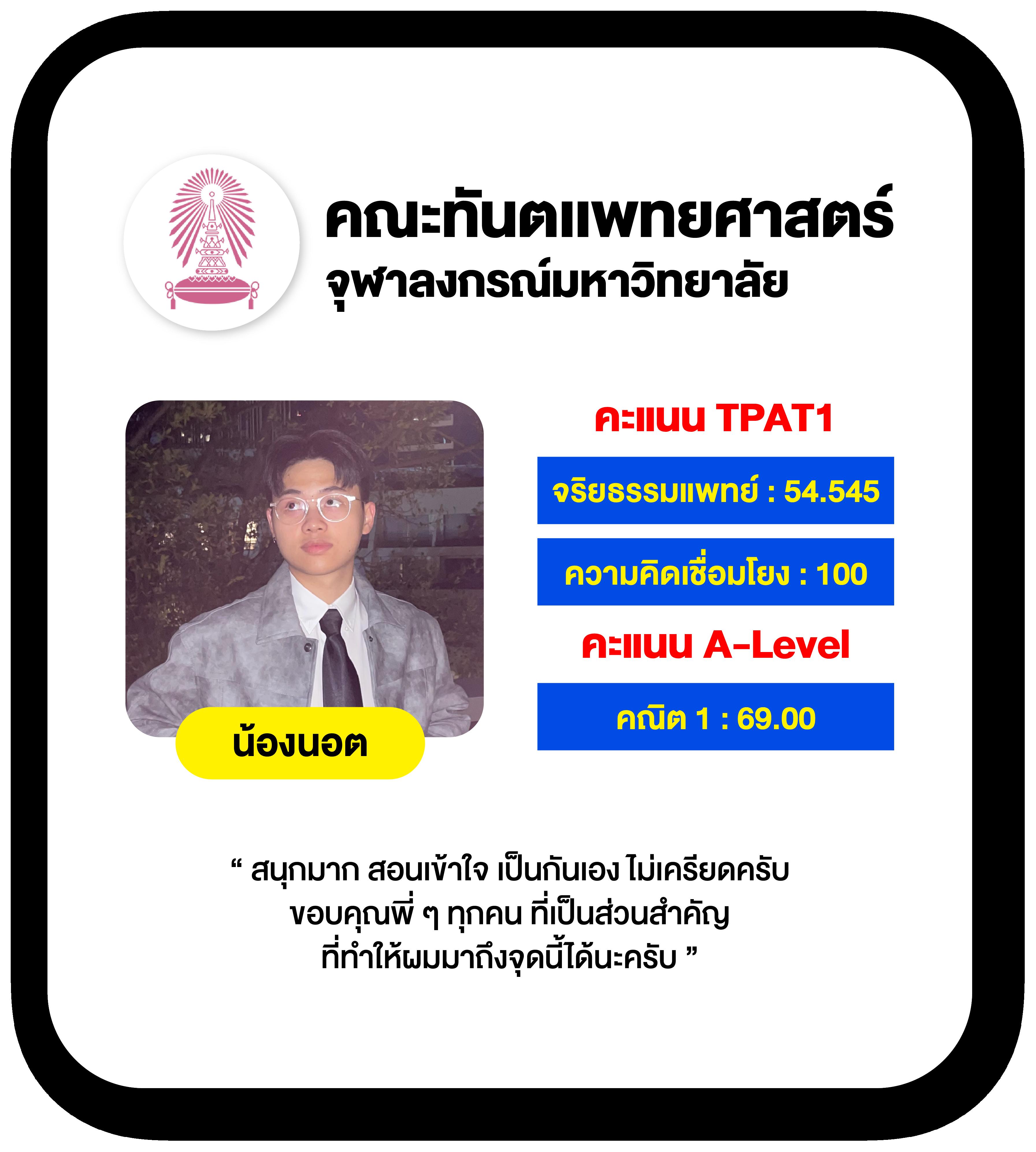 หวยลาว 6 ตัว วันนี้ออกอะไร เว็บตรง/สล็อต ฝากถอนออโต้ ไม่ผ่านเอเย่นต์ 2026