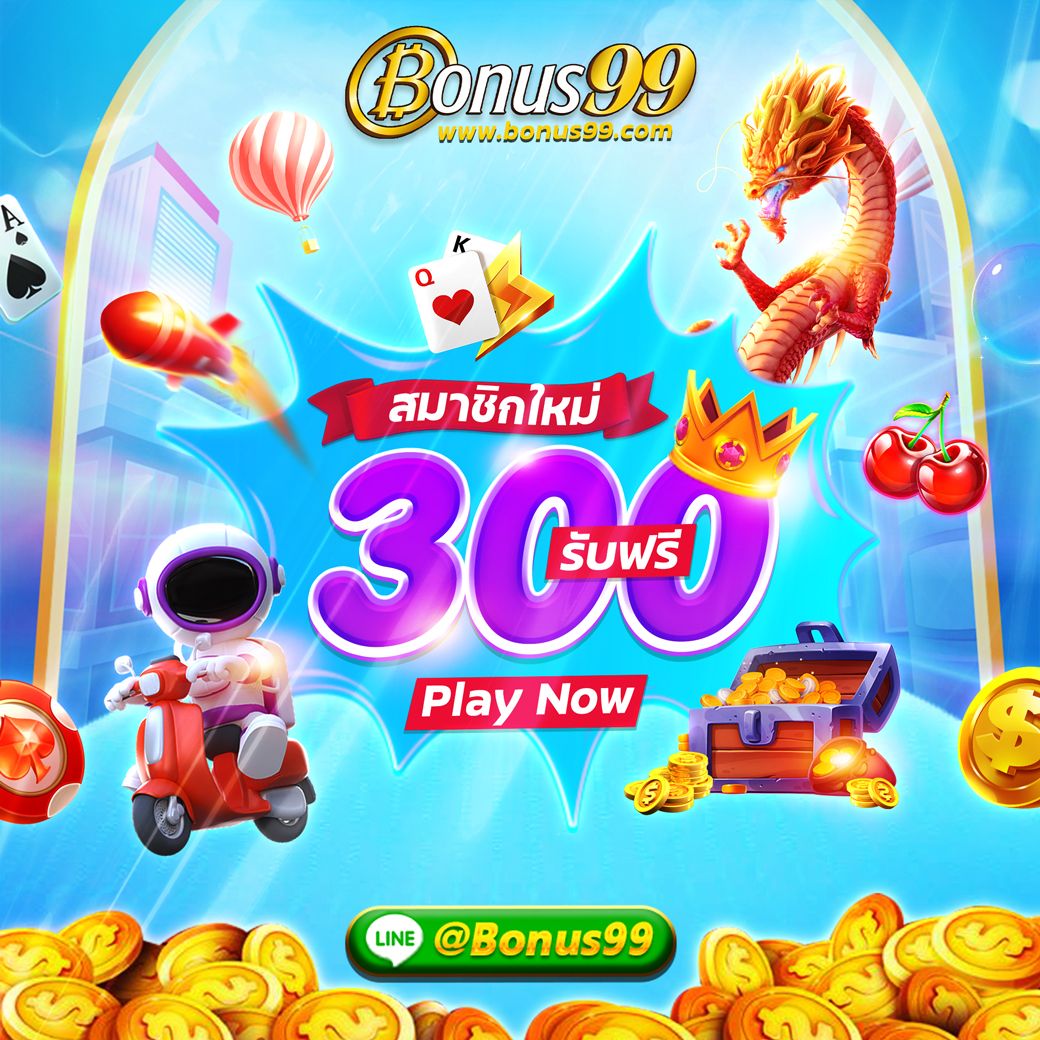 หวยลาววันนี้ 4 ตัว เว็บตรง สล็อต ฝากถอนออโต้ ไม่ผ่านเอเย่นต์ 2026