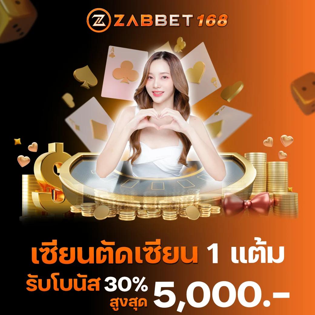 หวยลาวออกกี่โมง เว็บตรง สล็อต ฝากถอนออโต้ ไม่ผ่านเอเย่นต์ 2026