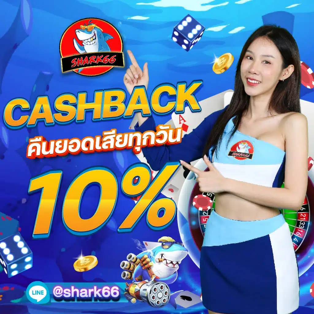 หวยลาวเมื่อวาน เว็บตรง สล็อต ฝากถอนออโต้ ไม่ผ่านเอเย่นต์ 2026