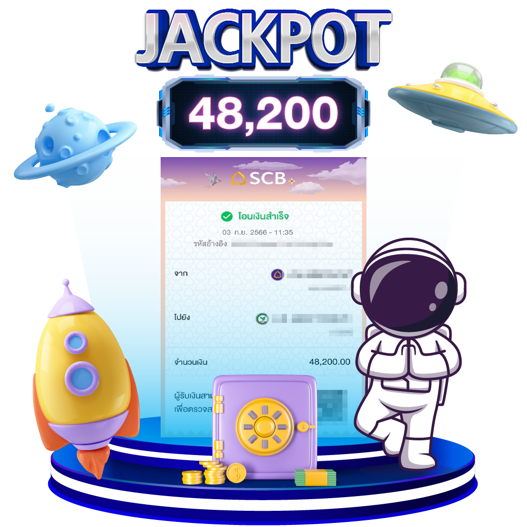 หวยออนไลน์ lotto 888 เว็บตรง สล็อต ฝากถอนออโต้ ไม่ผ่านเอเย่นต์ 2026