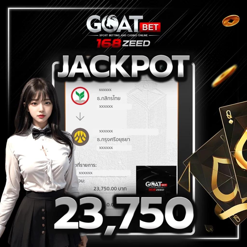 หวยออนไลน์ เว็บตรง สล็อต ฝากถอนออโต้ ไม่ผ่านเอเย่นต์ 2026