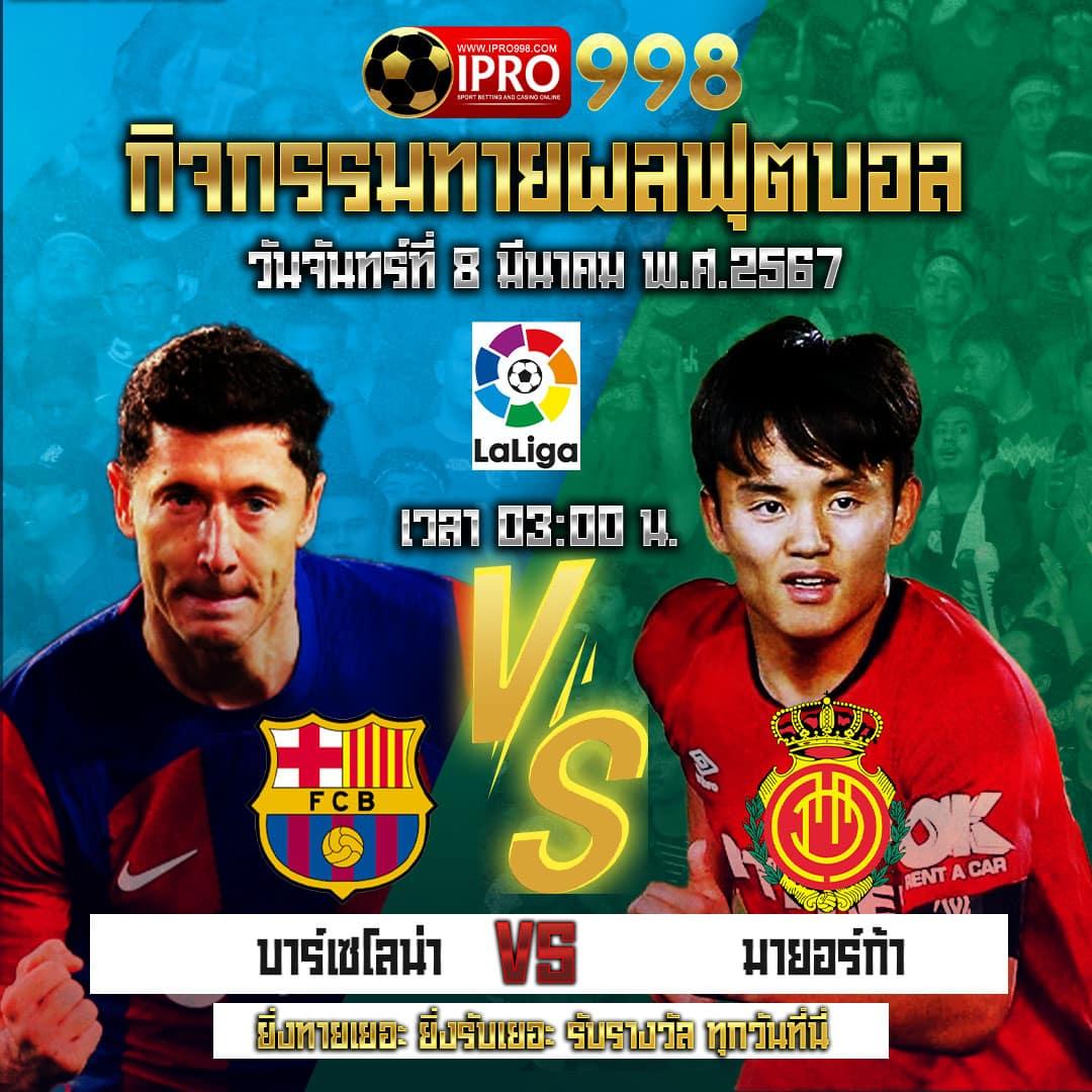หวยออนไลน์ เว็บไหนดี เว็บตรง/สล็อต/ฝากถอนออโต้ ไม่มีเอเย่นต์ 2026