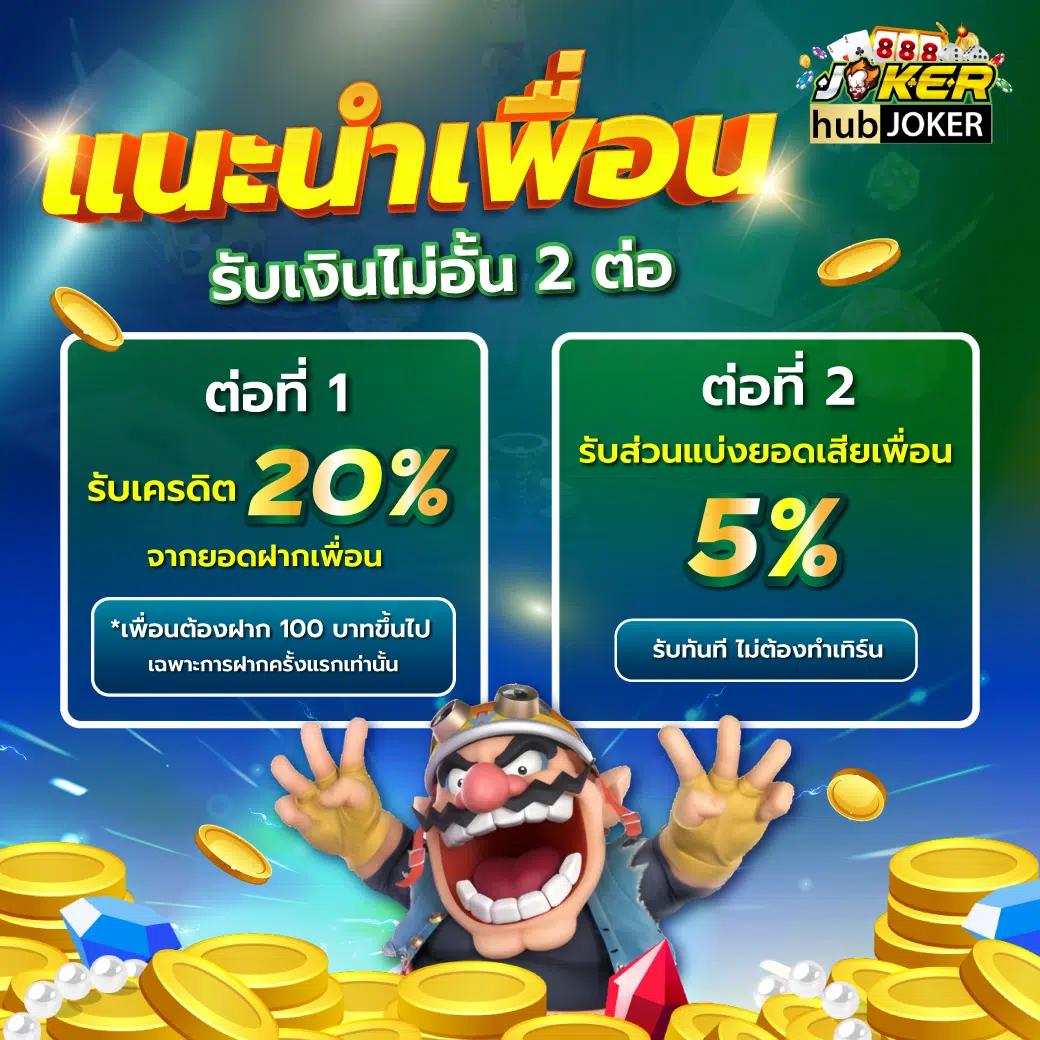 หวยแกรนด์ เว็บตรง สล็อต ฝากถอนออโต้ ไม่ผ่านเอเย่นต์ 2026