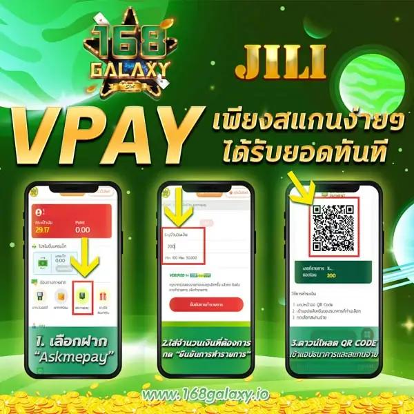 หวานหมู569 เว็บตรง สล็อต ฝากถอนออโต้ ไม่ผ่านเอเย่นต์ 2026