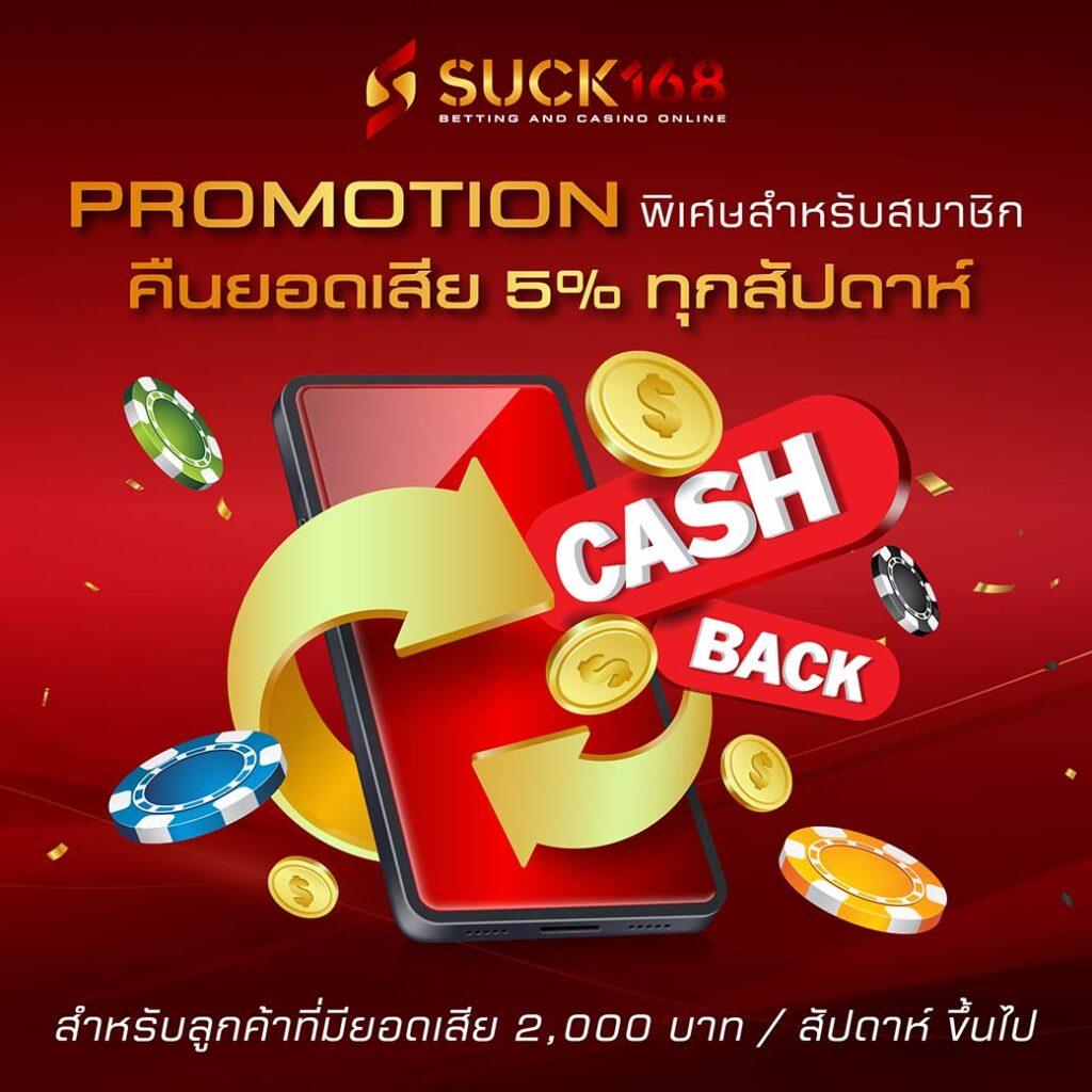 ออสก้าสล็อต เว็บตรง สล็อต ฝากถอนออโต้ ไม่ผ่านเอเย่นต์ 2026