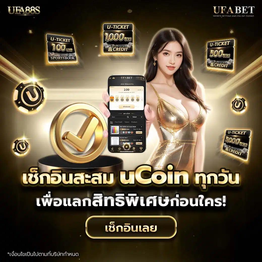 อาปาเช่ เว็บตรง สล็อต ฝากถอนออโต้ ไม่ผ่านเอเย่นต์ 2026