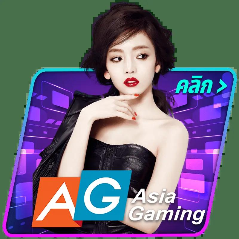 อเวจีสล็อต เว็บตรง สล็อต ฝากถอนออโต้ ไม่ผ่านเอเย่นต์ 2026