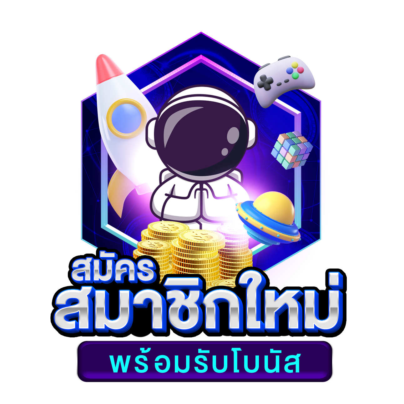 ฮิต789 เว็บตรง สล็อต ฝากถอนออโต้ ไม่ผ่านเอเย่นต์ 2026
