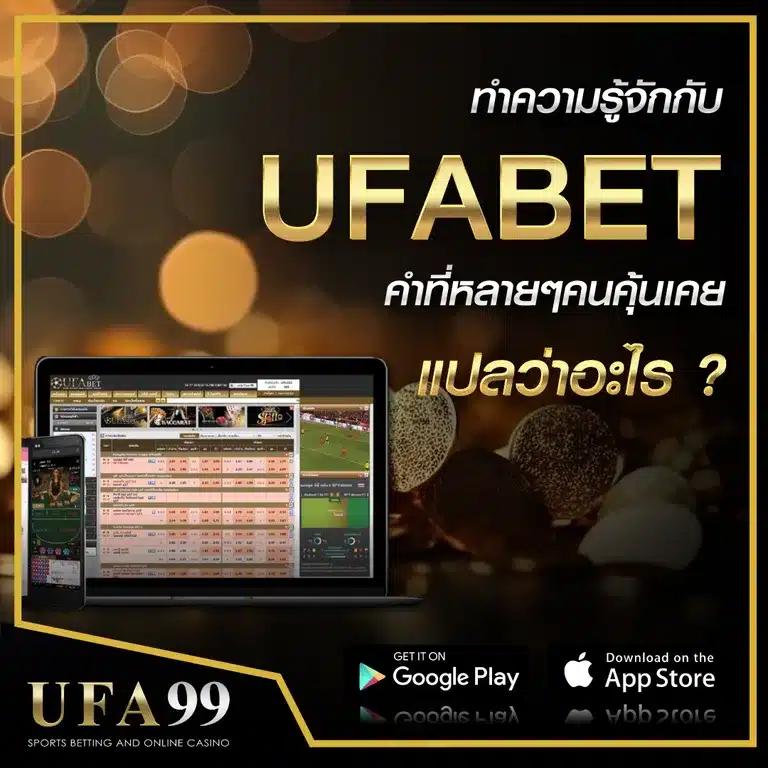 ฮานอยปกติ เว็บตรง ฝากถอนออโต้ ไม่ผ่านเอเย่นต์ สล็อต 2026