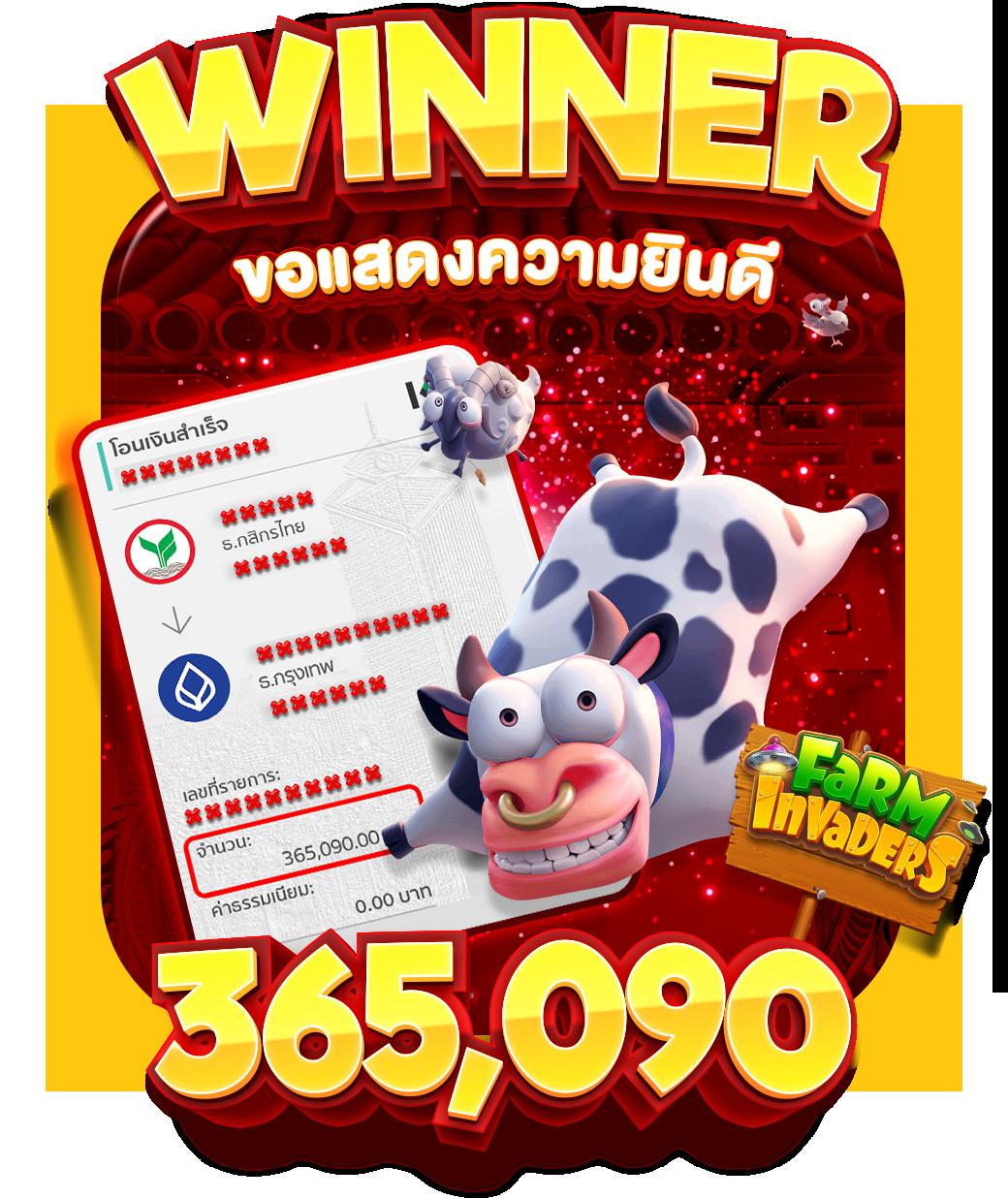 เกมวงล้อ เว็บตรง สล็อต ฝากถอนออโต้ไม่ผ่านเอเย่นต์ 2026