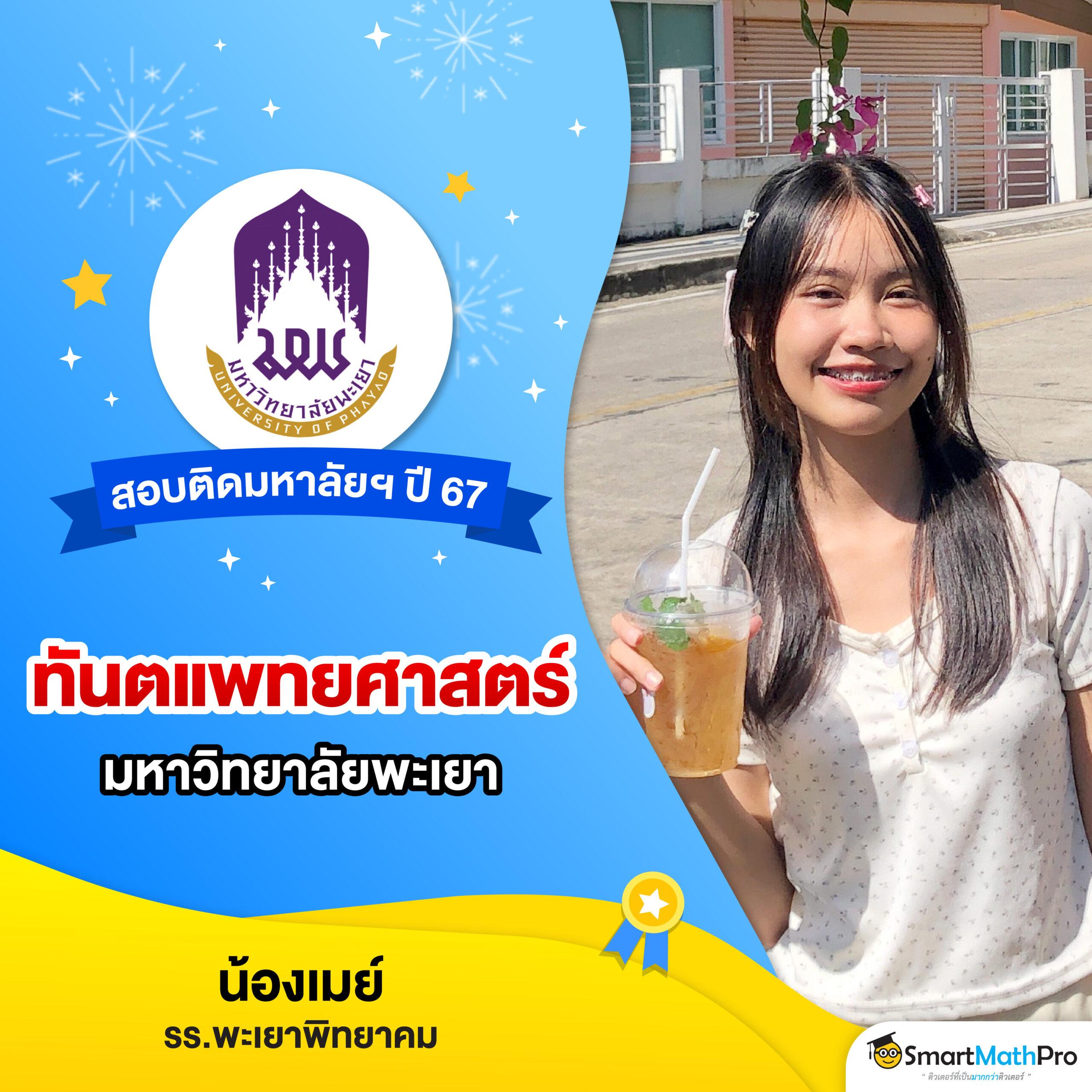 เกมสล็อตเครดิตฟรี เว็บตรง สล็อต ฝากถอนออโต้ ไม่ผ่านเอเย่นต์ 2026