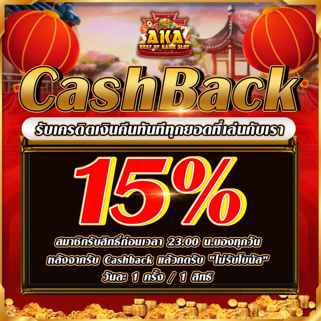 เกมส์สล็อต เว็บตรง สล็อต ฝากถอนออโต้ ไม่ผ่านเอเย่นต์ 2026