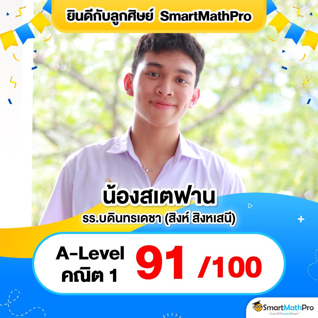 เคดิตฟรี เว็บตรง สล็อต ฝากถอนออโต้ ไม่ผ่านเอเย่นต์ 2026