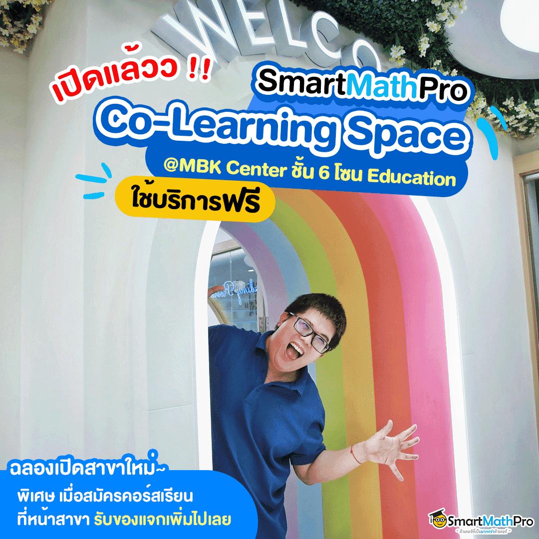 เครดิต ฟรี แค่ ใส่ โค๊ด ล่าสุด เว็บตรง สล็อต ฝากถอนออโต้ 2026