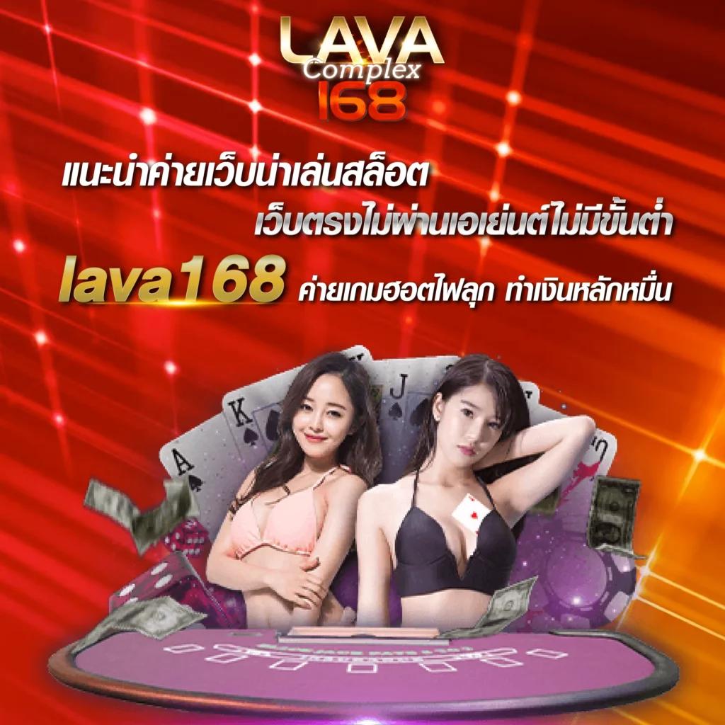 เครดิตฟรี50กดรับหน้าเว็บ รับเครดิตฟรี50 เว็บตรง สล็อต ฝากถอนออโต้ ไม่ผ่านเอเย่นต์ 2026