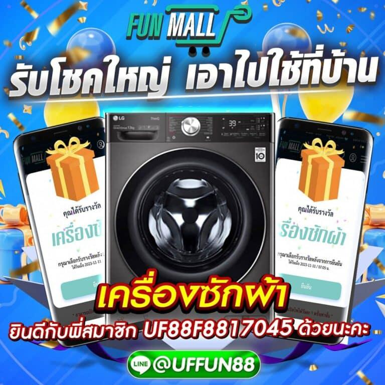 เครดิตฟรี 100 เว็บตรง สล็อต ฝากถอนออโต้ ไม่ผ่านเอเย่นต์ 2026