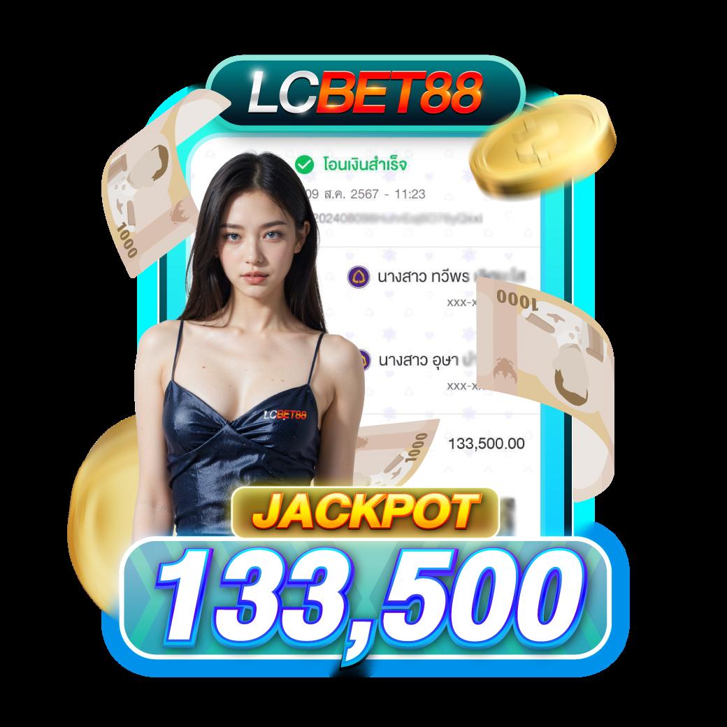 เครดิตฟรี กดรับเอง ยืนยันเบอร์ ไม่ต้องแชร์ เว็บตรง สล็อต ฝากถอนออโต้ 2026