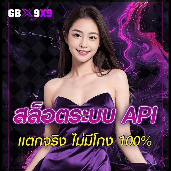 เมก้าสล็อต เว็บตรง สล็อต ฝากถอนออโต้ ไม่ผ่านเอเย่นต์ 2026