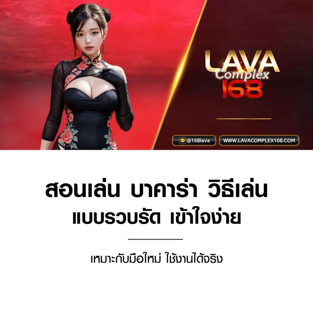 เว็บ คล้าย ib888 เว็บตรง สล็อต ฝากถอนออโต้ 2026