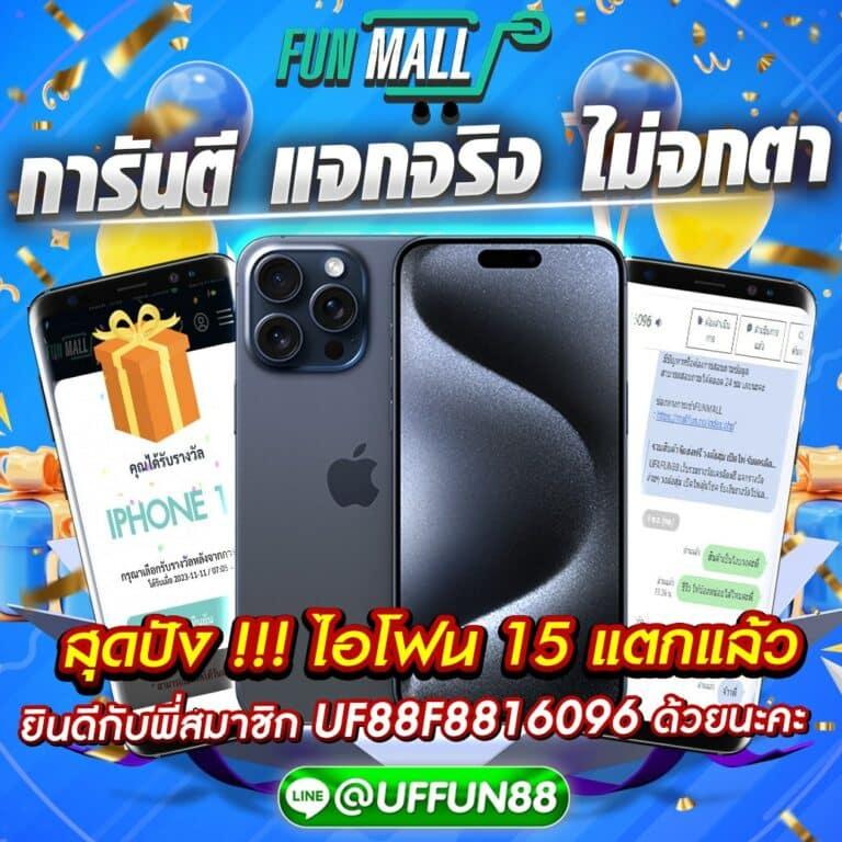 เว็บซื้อหวย เว็บตรง สล็อต ฝากถอนออโต้ ไม่ผ่านเอเย่นต์ 2026